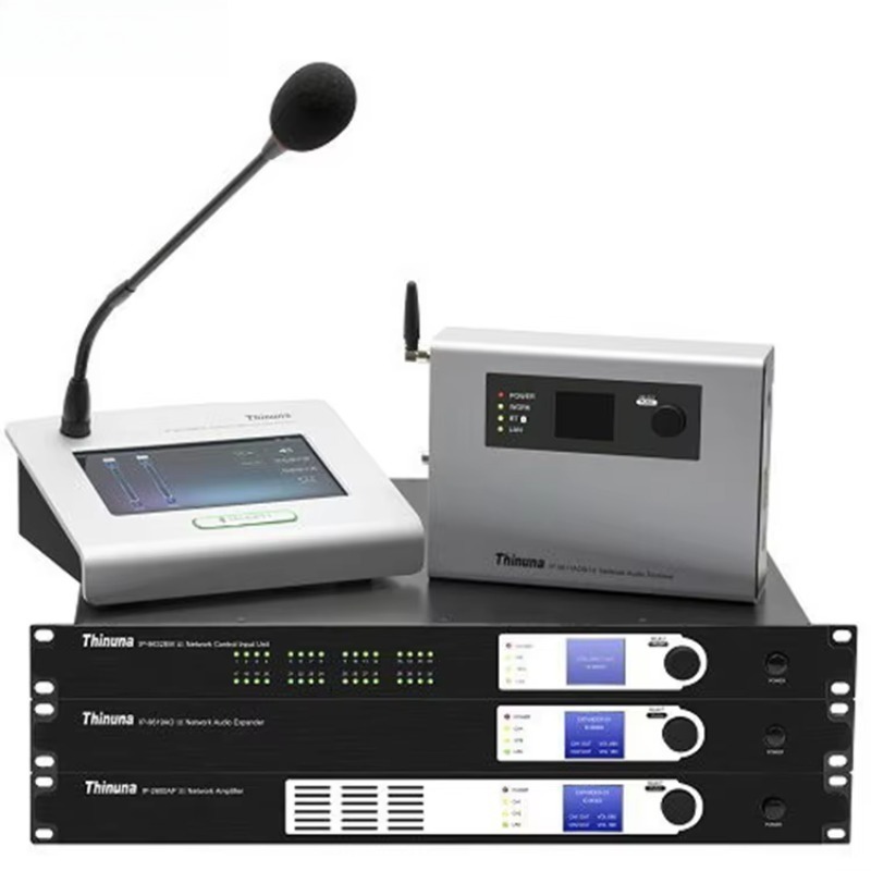 Audio Music Software - Système de diffusion scolaire IP-9600 III