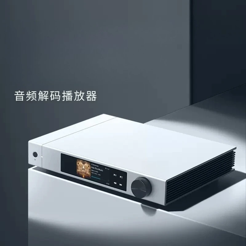 Audio Music Online - Récepteur multimédia en réseau X2 pour