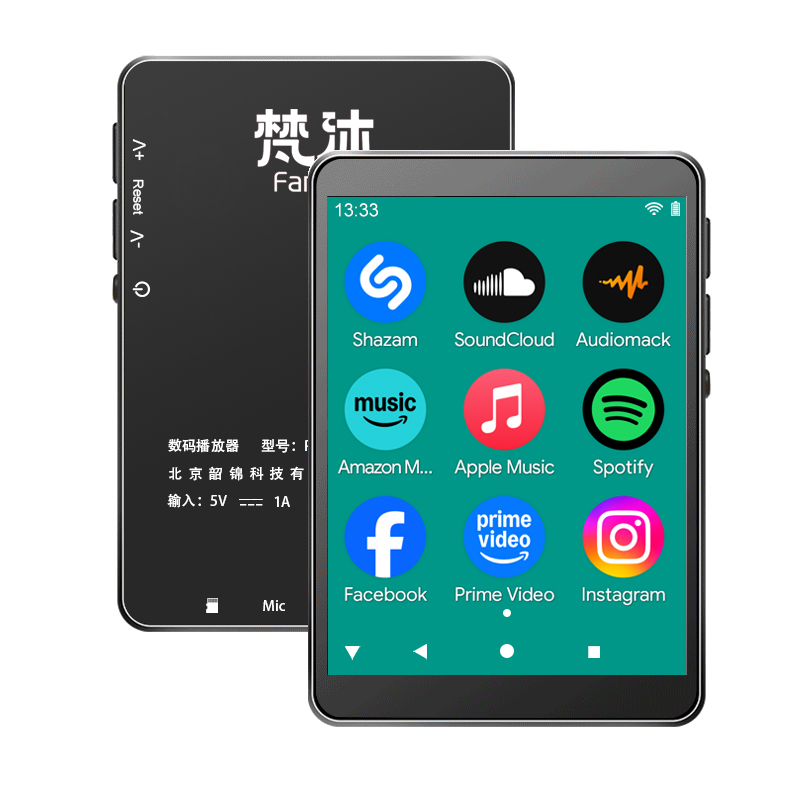 Audio Music Mp3 Download - Lecteur MP3 Android WiFi Musique en