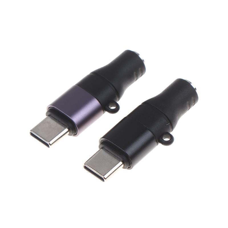 Adaptateur audio haute résolut - Audio Music Online avis et prix