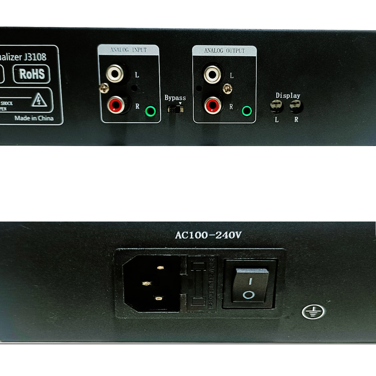 Égaliseur numérique de spectre - Audio Music Equalizer avis et prix