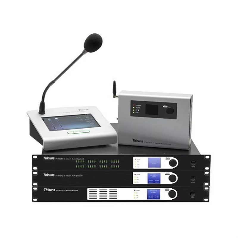 Système de diffusion scolaire  - Audio Music Software avis et prix