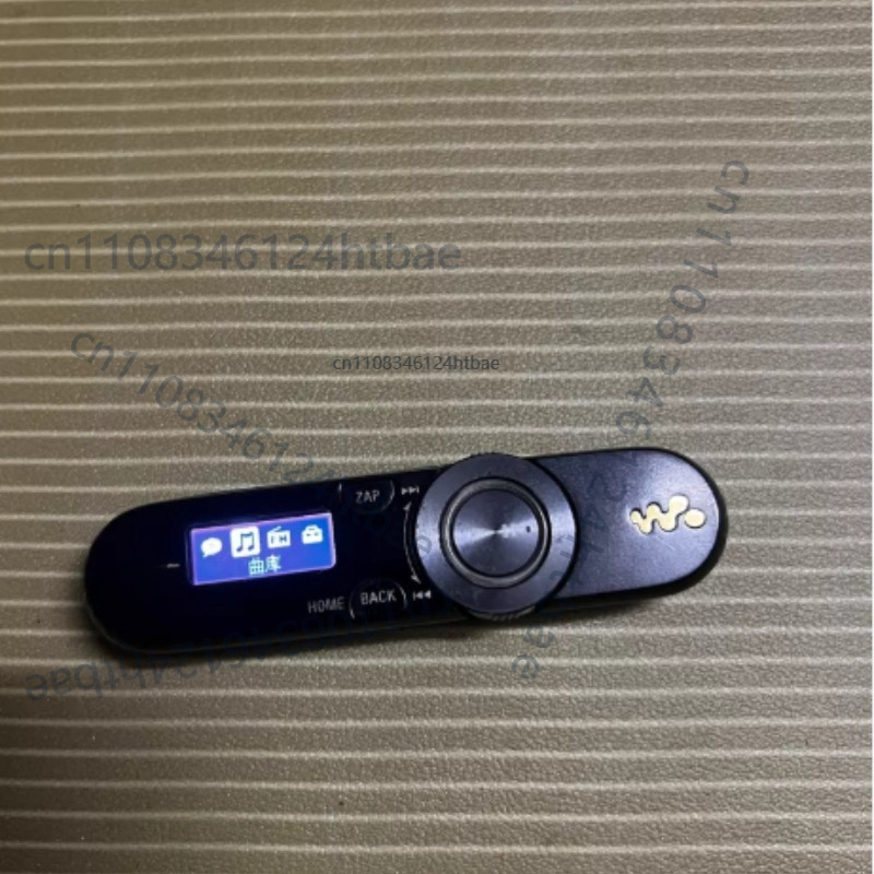 Utilisé pour le lecteur de mus - Audio Music Mp3 avis et prix