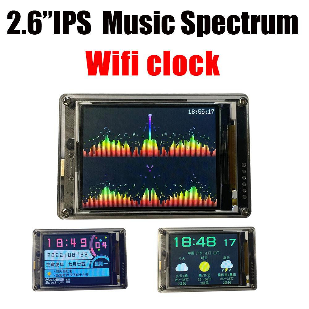 Égaliseur de spectre de musiqu - Audio Music Equalizer avis et prix