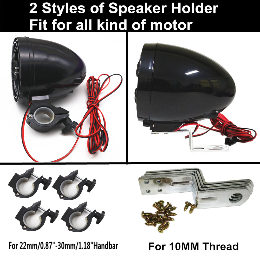 Système d'amplification audio  - Audio Music Mp3 avis et prix