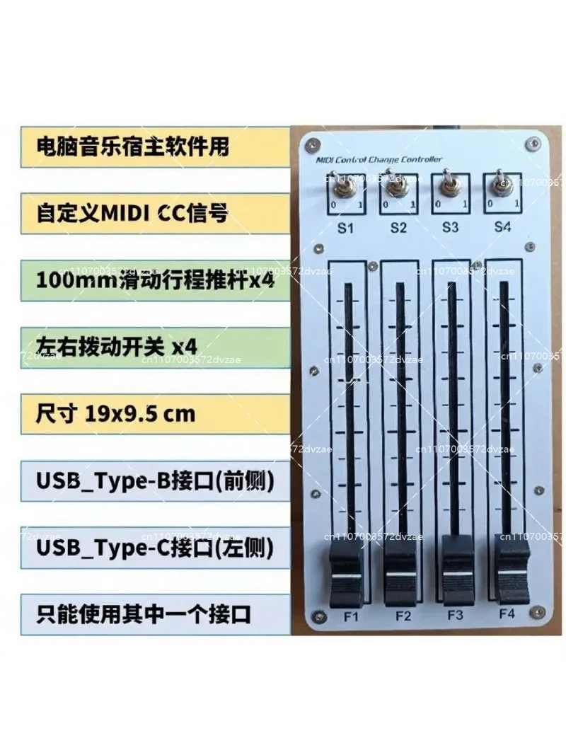 Contrôleur MIDI USB à 4 canaux - Audio Music Software avis et prix