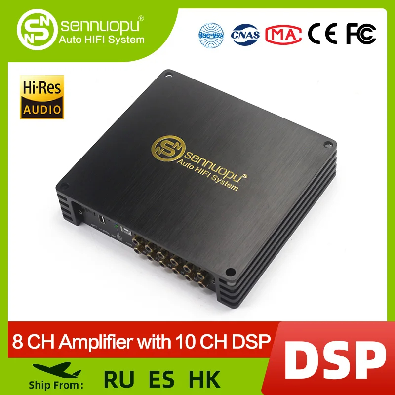 Sennuopu DS-M10Pro amplificate - Audio Music Equalizer avis et prix