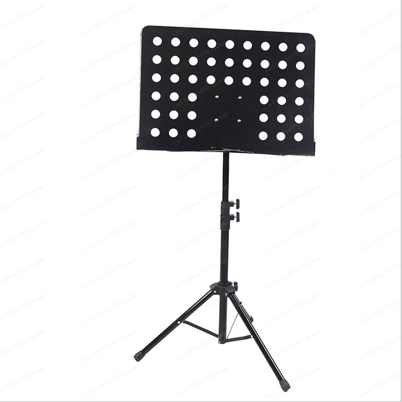 Pupitre de musique professionn - Music Stand Folding avis et prix