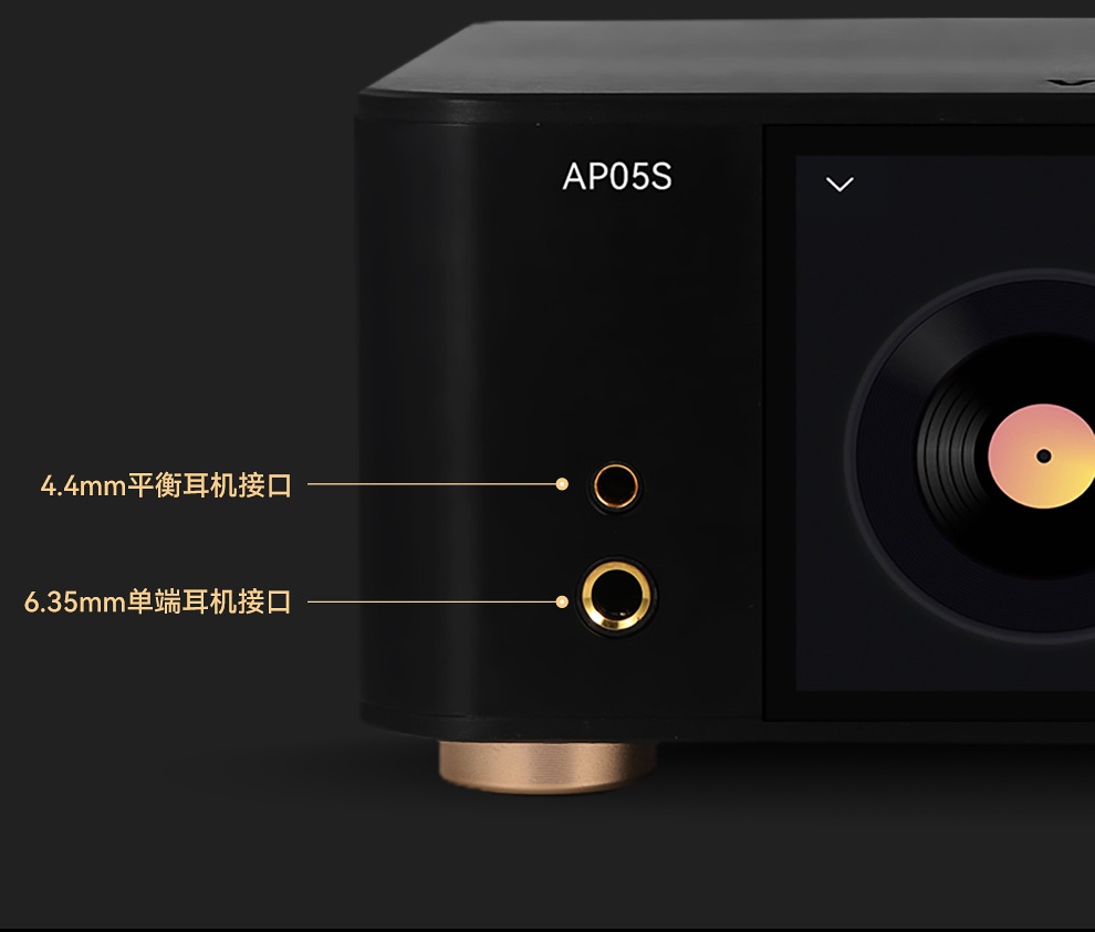 Lecteur de musique sans perte  - Audio Music Mp3 avis et prix