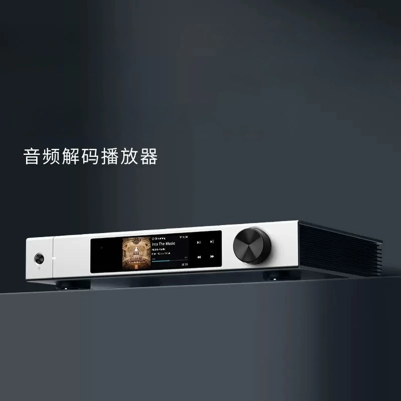 Récepteur multimédia en réseau - Audio Music Online avis et prix