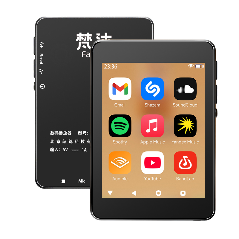Lecteur MP3 WiFi Android 10, S - Audio Music Mp3 Download avis et prix